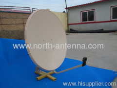 BF-KU-75CM satellite dish antenna