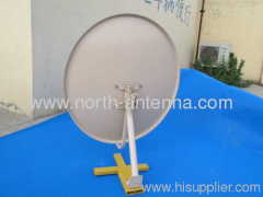 BF-KU-75CM satellite dish antenna