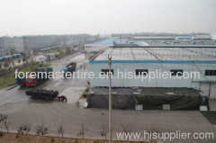 Qingdao Foremaster Rubber(tire) Co.,LTD