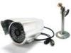 720TVL Color Night Vision surveillance Camera Dust-proof , Grey
