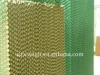 evaporative cooling pad /cooling pad