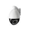 700tvl ccd Color Night Vision Camera Weatherproof For Kindergartens