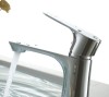 Single Handle Basin Mixer