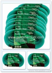 15M Garden Soaker Hose