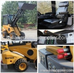 multi function wheeled loader