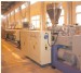 upvc pipe extrusion line