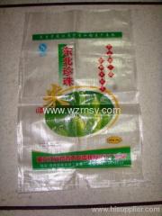 PP woven rice bags