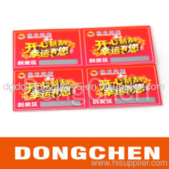 2013 hot sale promotional custom scratch off label