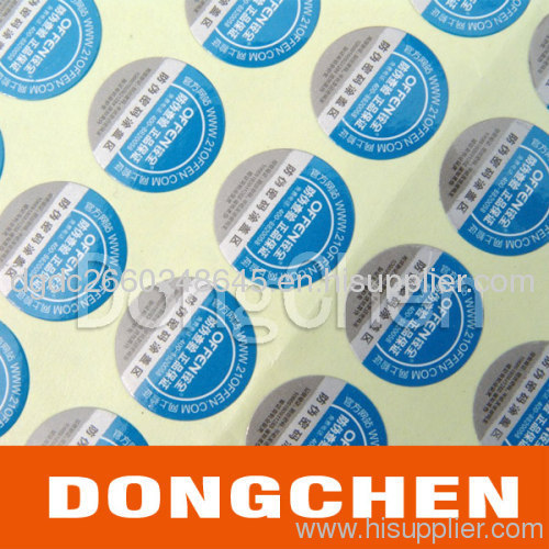 Cheap Digital Code Anti-counterfeiting Label, Digital Code label