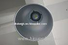 Dimmable LED Highbay Lights / Storehouse Lighting / Warehouse Lighting