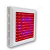 150W LED Grow Panel Lamp LED Plant Growing Lights High Efficiency