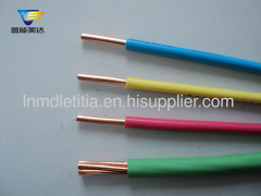 PVC insulation copper wire BV electric wire 0.75mm 1mm 1.5mm 2.5mm 4mm