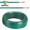 PVC insulation copper wire BV electric wire 0.75mm 1mm 1.5mm 2.5mm 4mm