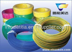 Sq0.75mm single-core PVC insulated electric wire