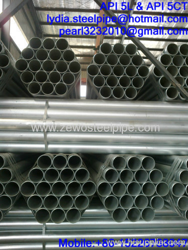 GALVANIZED STEEL PIPE MANUFACTURER