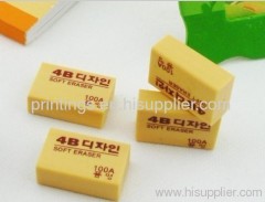 Hot stamping printing film for student eraser