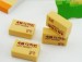 Hot stamping printing film for student eraser