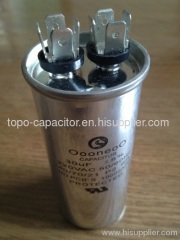 OOONEOO Freezer capacitores, 30 MFD, 220VAC, Round
