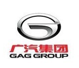GAC Motor (Guangzhou automobile Group Motor ) starter motor font cover/housing
