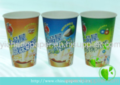 8/10/12/16oz double wall paper cup