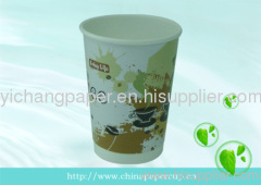 8/10/12/16oz double wall paper cup