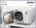 AISI 304 Steel Chamber Dental Quick Sterilizer Equipment