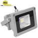 LED Flood light Environment-Friendly