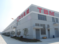 Zhejiang Shuangniao Machinery Co., Ltd.