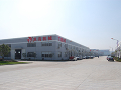 Zhejiang Shuangniao Machinery Co., Ltd.