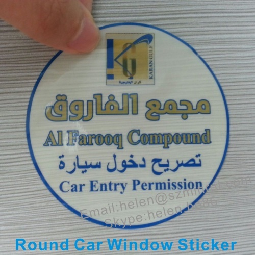 high security transparent car entry permission sticker