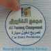 One Time Use Destructive Vinyl Labels For Car Access License