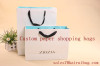 Custom Paper Shopping Bag-KR07231