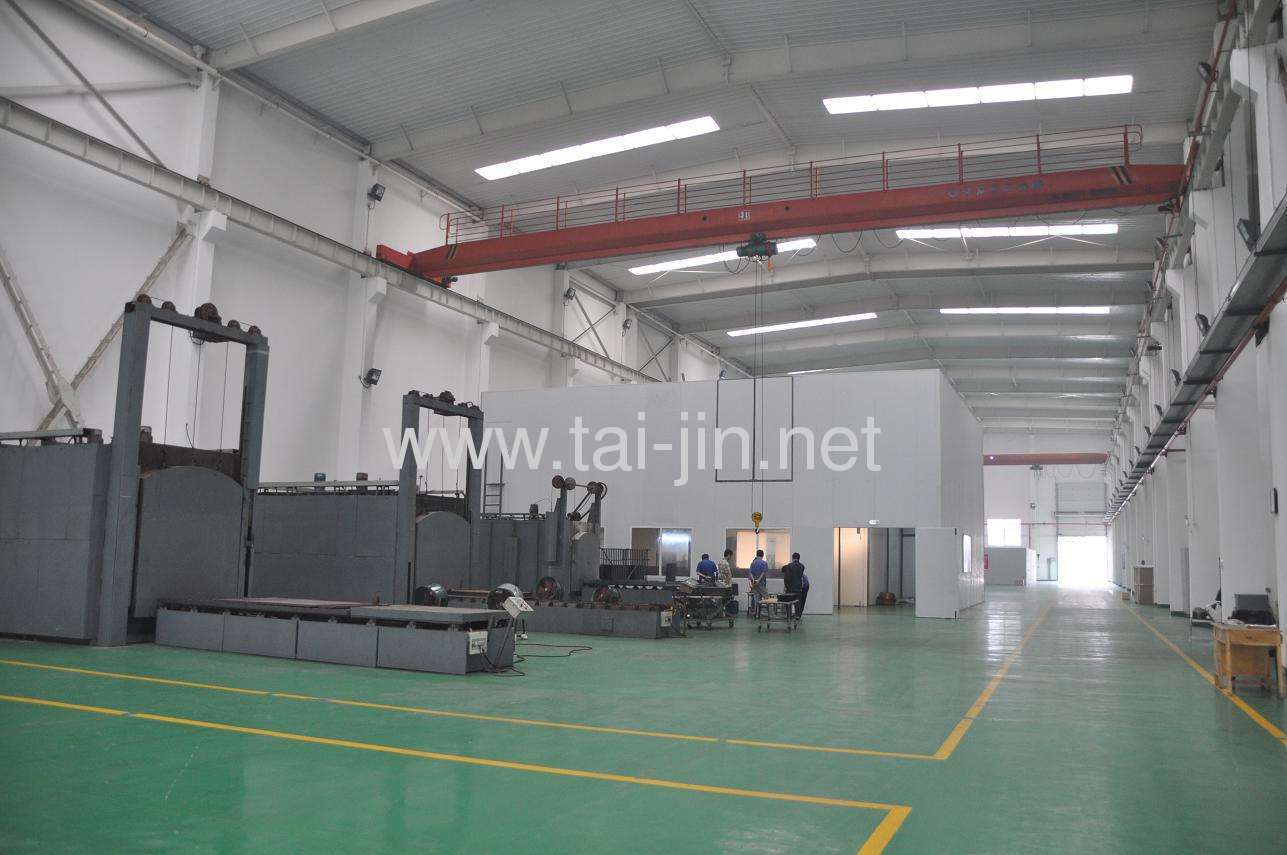 Sintering furnace