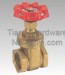 Brass Hard Seal Gate Valve