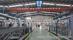 Guangzhou Vanta Packing Machinery Co.,Ltd