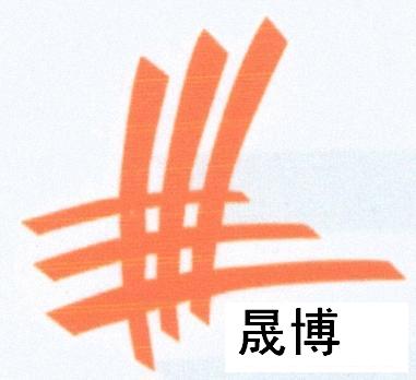 Qingzhou Shengbo New Products Co., Ltd.