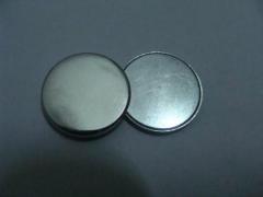 Strong neodymium monopole magnet