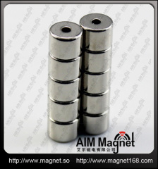 Strong n48 neodymium magnet