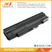 Notebook Battery for Fujitsu V3505