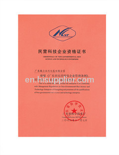 3.6-35KV XLPE insulated power cable