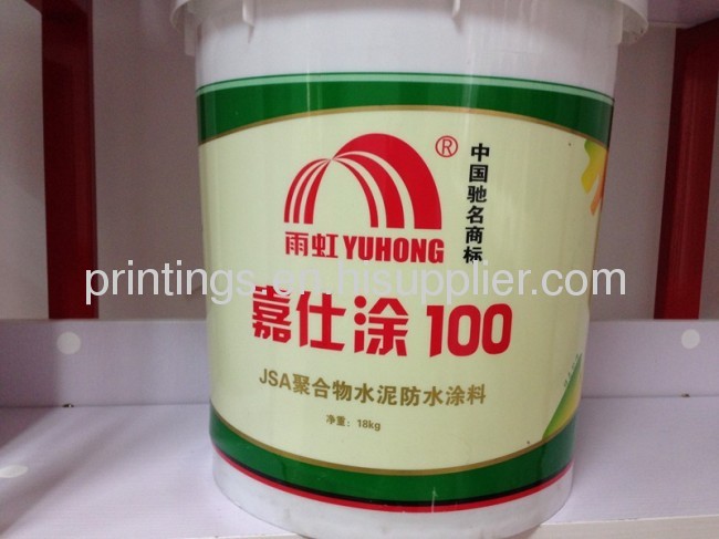 Hot Press Films Manufacturer For Chemical Painting Buckets