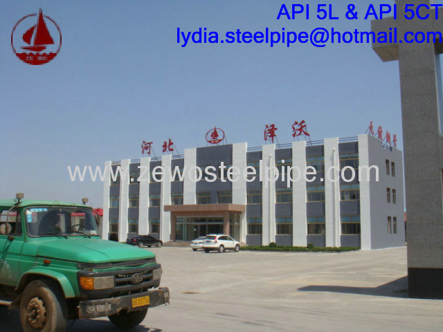 LOWER BOILER STEEL PIPE SUPPLIER