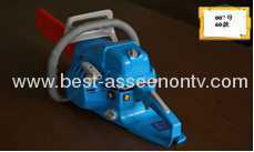 Gasoline Saw Tree Cutter Branch Trimmer Garden Tool Saw Machine Guide Bar Chain