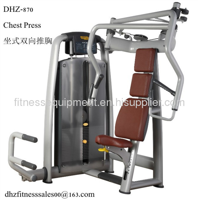 Seated Chest Press fitness equipment in 2013