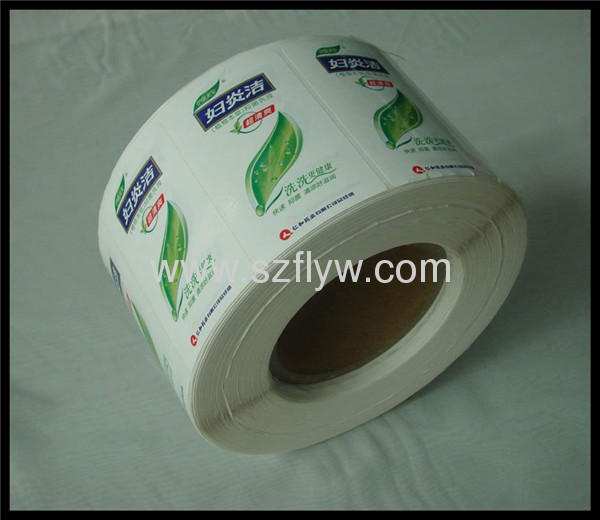 Custom Super Quality Roll Pill Bottle Paper Labels