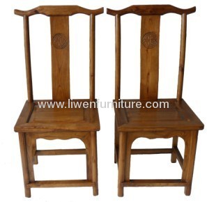 Chinese Antique dinning chair