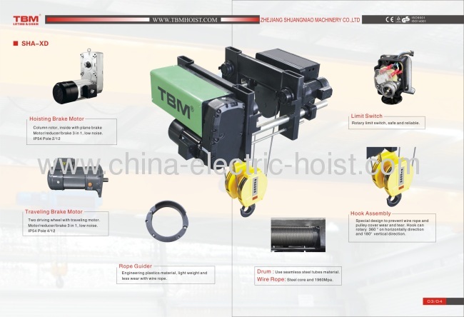 SHA-XD ELECTRIC WIRE ROPE HOIST 