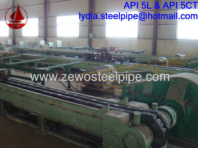 HOT ROLLED BOILER PIPE
