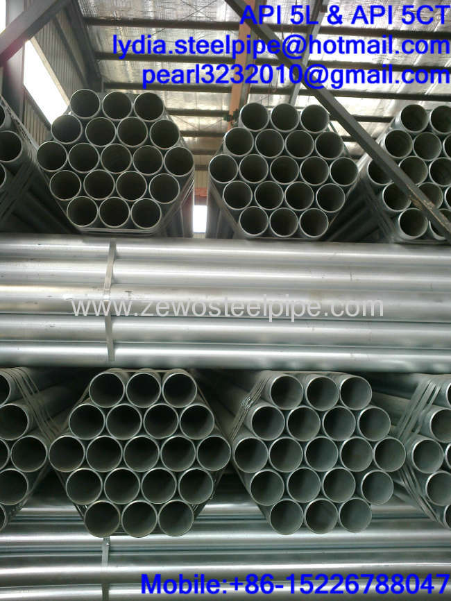 88.9MM GALVANIED STEEL PIPE