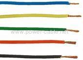 Electric wire H07V-K cable RV wire